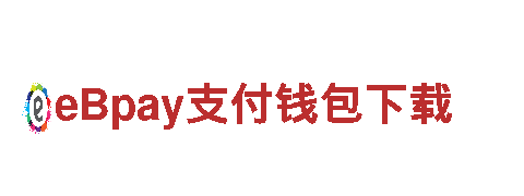 19体育平台主营业务-专业机械企业